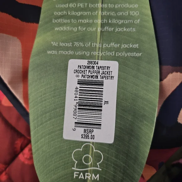 Farm Rio Patchwork Tapestry Crochet Puffer Jacket - Picture 6 of 7